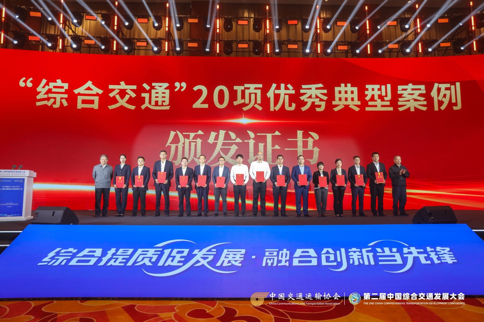 微信图片_2025-10-09_153843_210 undefined