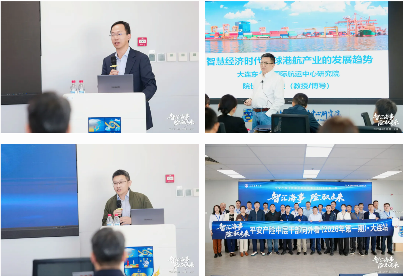 e4c2b85e-38ee-4559-9ec2-af95c002eae9